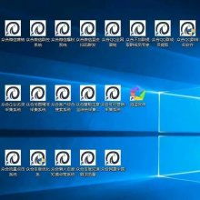 免费营销软件站 低成本高效率的软件销售新策略